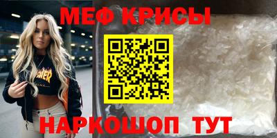 a pvp Бузулук