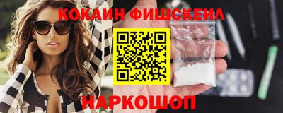 дурь Будённовск