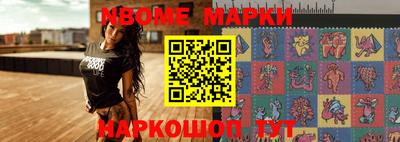 дурь Будённовск