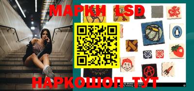 дурь Будённовск