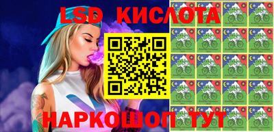амф Бугуруслан