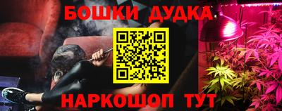 амф Бугуруслан