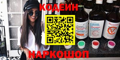 амф Бугуруслан