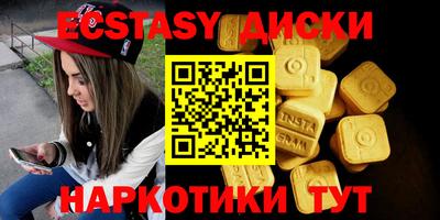 дурь Будённовск