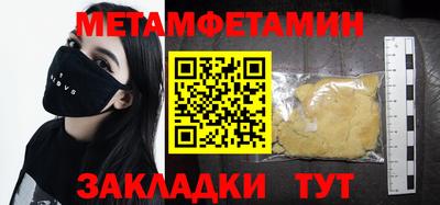 a pvp Бузулук