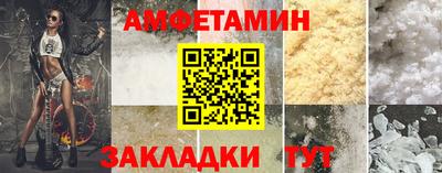 дурь Будённовск