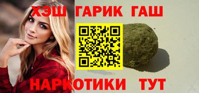 apvp Кандалакша