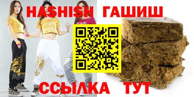 дурь Будённовск