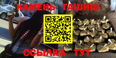 дурь Будённовск