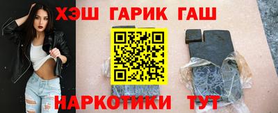 дурь Будённовск