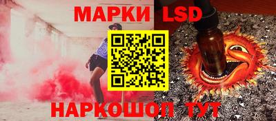 амф Бугуруслан