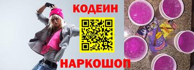 дурь Будённовск